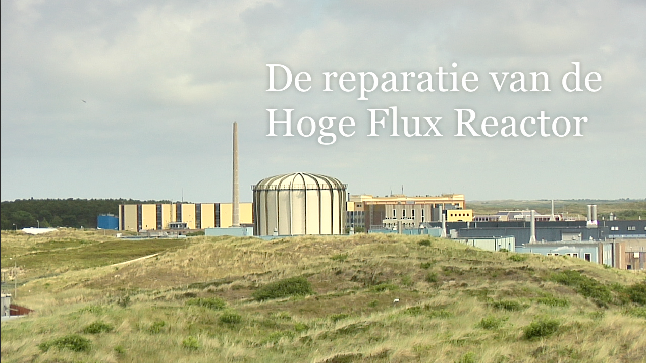 De Hoge Flux Reactor in Petten