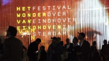 wonder-van-eindhoven
