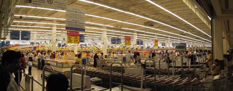 carrefour