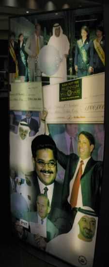 dutyfree_millionaire